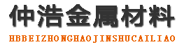百色防腐保温钢管,百色保温钢管厂家,百色热力保温管道